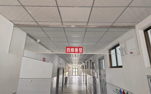 海北挡烟垂壁的作用是什么